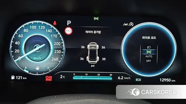 Hyundai The New Palisade id 3447248 из Кореи 18