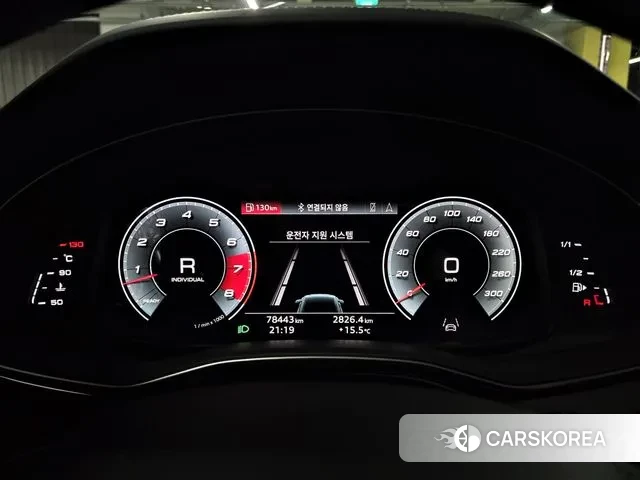 Audi Q8 (4M) id 3361664 из Кореи 18