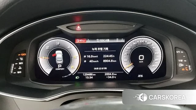 Audi A6 (C8) id 3004116 из Кореи 18