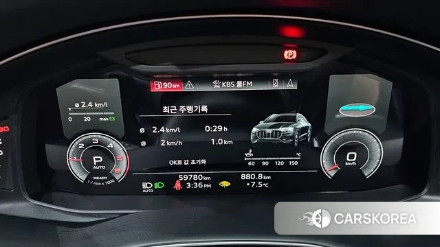 Audi Q8 (4M) id 3468882 из Кореи 18