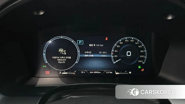 Ssangyong Rexton New Arena id 3876467 из Кореи 18
