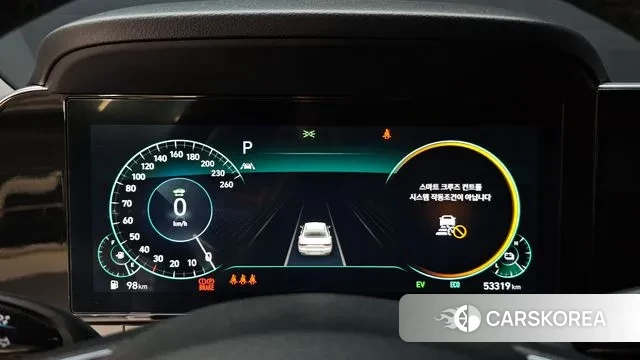 Hyundai The New Grandeur IG Hybrid id 3740643 из Кореи 18