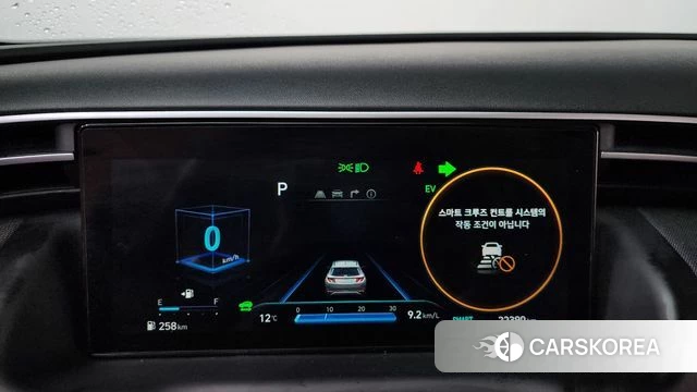 Hyundai Tucson Hybrid (NX4) id 3911096 из Кореи 18