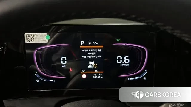 Kia Sportage 5th Generation id 3581667 из Кореи 18