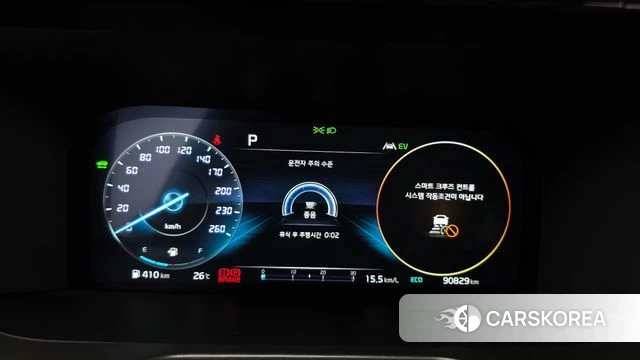Kia Sorento 4th Generation id 4540738 из Кореи 18