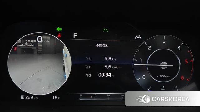 Kia Sorento 4th Generation id 3916731 из Кореи 18