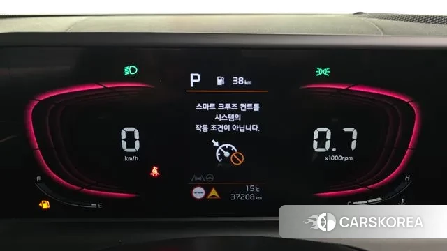 Kia The New Seltos id 3327833 из Кореи 18