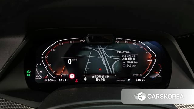 BMW X5 (G05) id 4195674 из Кореи 18