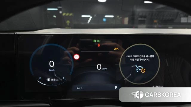 Hyundai Grandeur (GN7) id 4879739 из Кореи 33