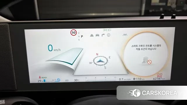 Hyundai Ionic 5 id 3017016 из Кореи 18