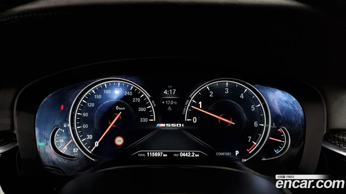 BMW 5 Series (G30) id 2182255 из Кореи 18