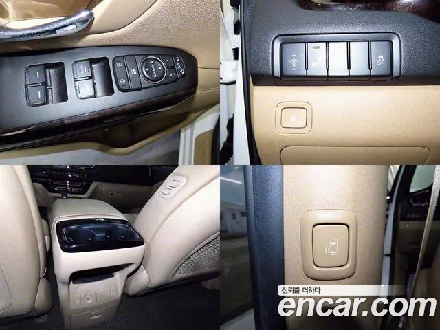Kia The New Carnival id 2785524 из Кореи 18