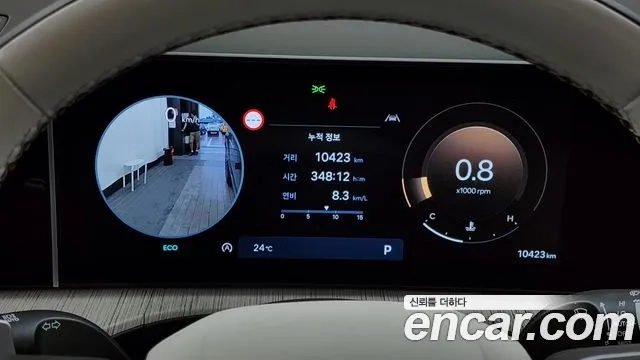 Hyundai Santa Fe (MX5) id 2949003 из Кореи 18