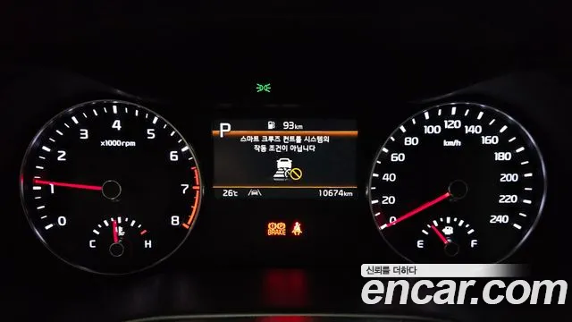 Kia The New K3 2nd generation id 2847545 из Кореи 18