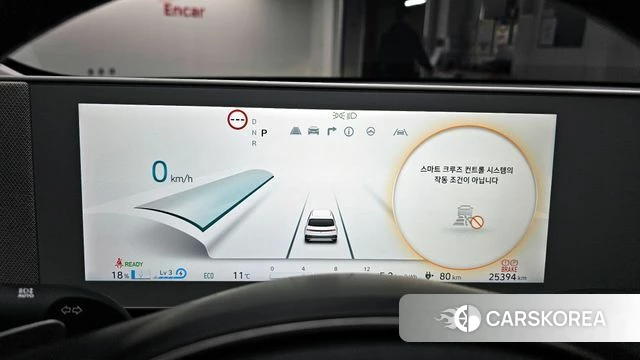 Hyundai Ionic 5 id 4302364 из Кореи 18