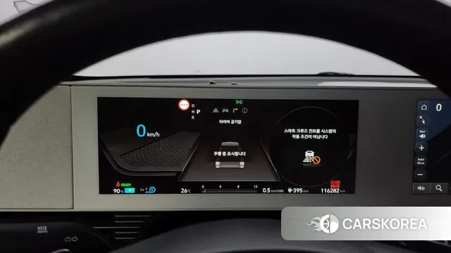 Hyundai Ionic 5 id 3012556 из Кореи 18