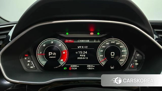 Audi Q3 (F3) id 4696980 из Кореи 36