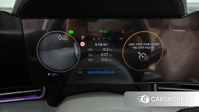 Hyundai The New Avante (CN7) id 3333386 из Кореи 18