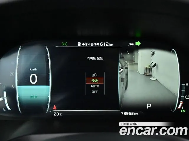 Kia K7 Premier Hybrid id 2713123 из Кореи 15