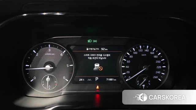 Kia Mohave Master id 4324168 из Кореи 18