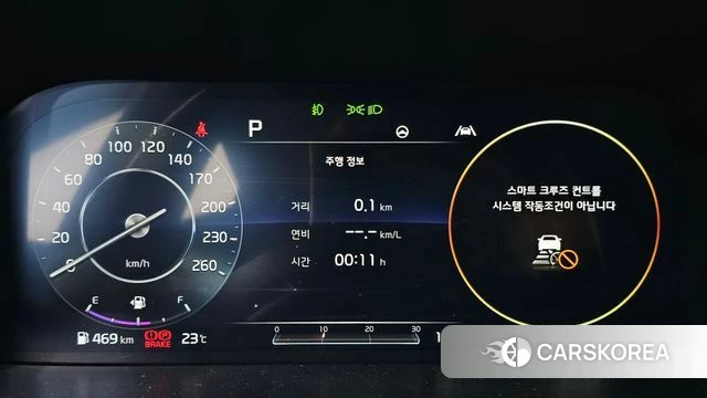 Kia Sorento 4th Generation id 4446417 из Кореи 18