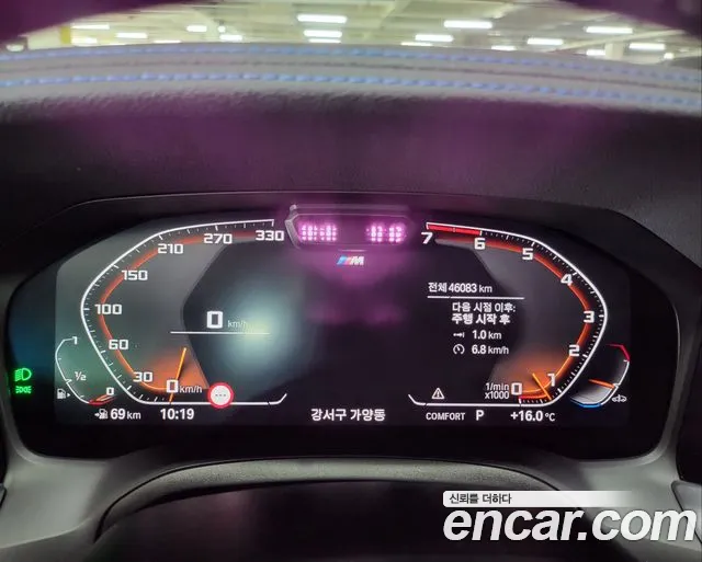 BMW 3 Series (G20) id 2692876 из Кореи 18