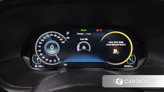 Hyundai Palisade id 3396185 из Кореи 18