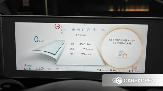 Hyundai Ionic 5 id 4636591 из Кореи 30