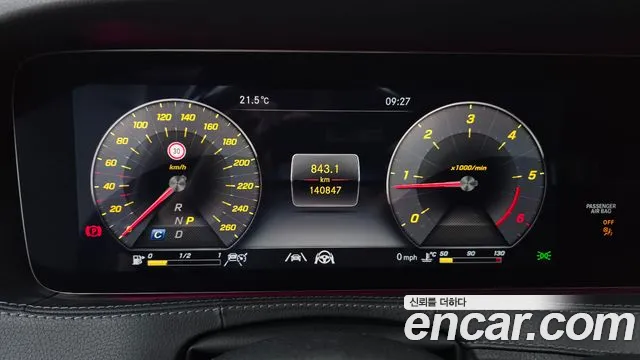 Mercedes-Benz S-Class W222 id 2698190 из Кореи 18