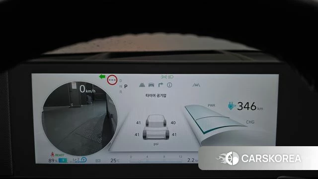 Hyundai Ionic 5 id 4750006 из Кореи 35