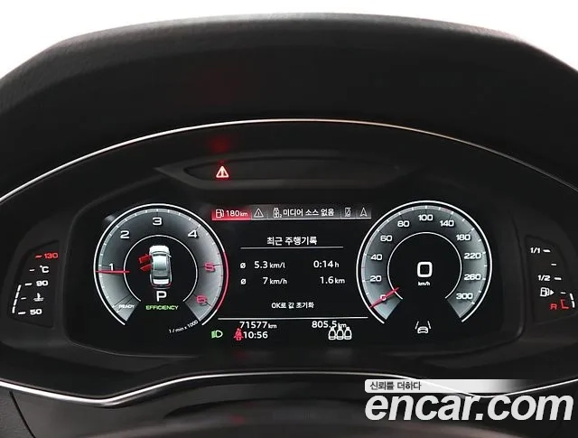 Audi A6 (C8) id 2911069 из Кореи 8