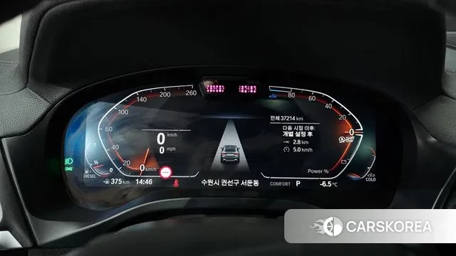 BMW X4 (G02) id 3611223 из Кореи 18