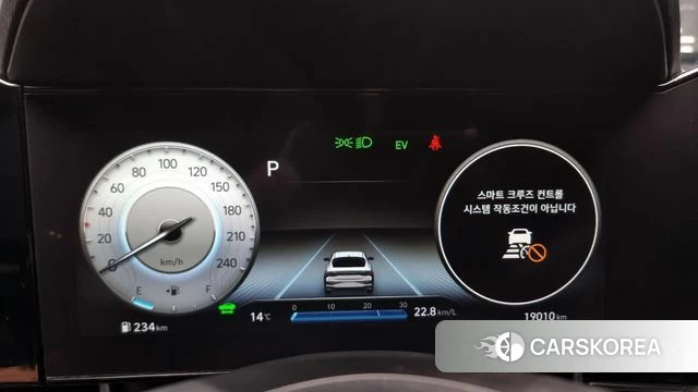 Hyundai Avante Hybrid (CN7) id 3787066 из Кореи 18