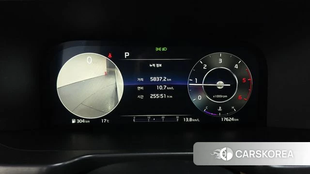 Kia Sorento 4th Generation id 3897303 из Кореи 18