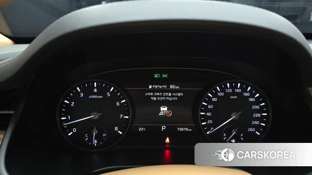 Kia The New K9 2nd generation id 4836065 из Кореи 18