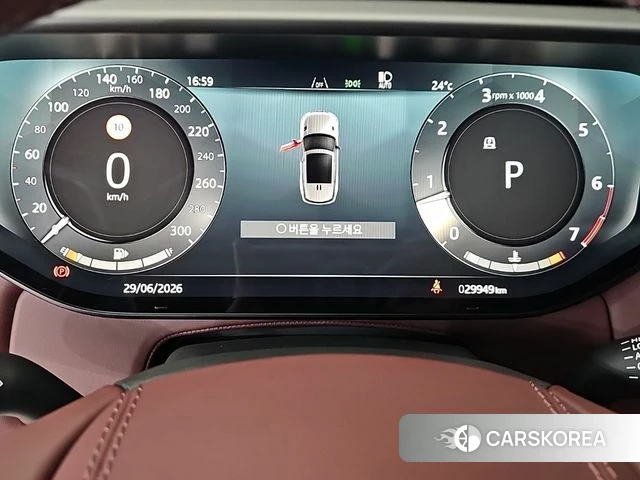 Land Rover Range Rover Sport 3rd Generation id 4523307 из Кореи 18