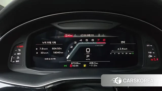 Audi Q8 (4M) id 3664836 из Кореи 18