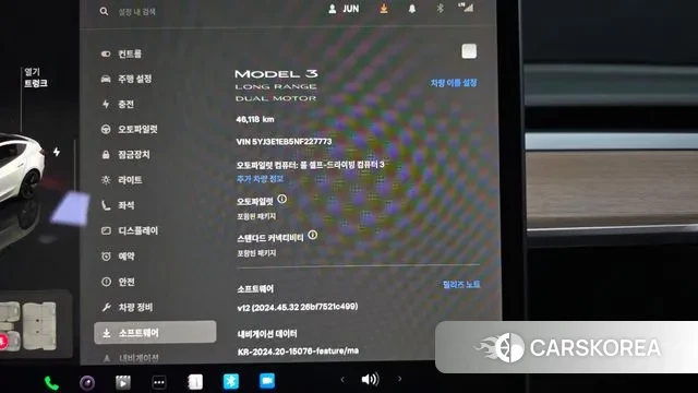 Tesla Model 3 id 2993815 из Кореи 18