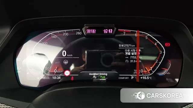 BMW X6 (G06) id 3389443 из Кореи 18