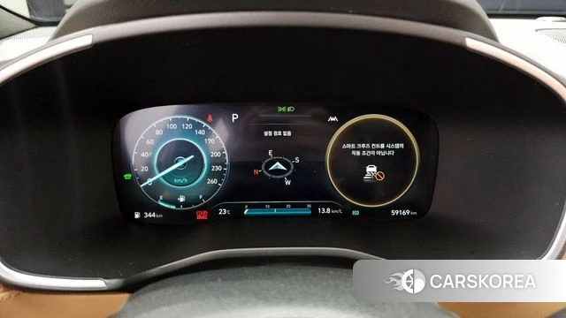 Hyundai The New Santa Fe id 3914812 из Кореи 18