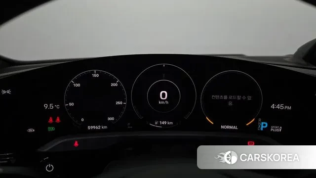 Porsche Taycan id 3462880 из Кореи 18