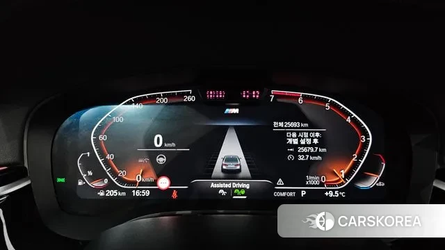 BMW 5 Series (G30) id 3341984 из Кореи 18