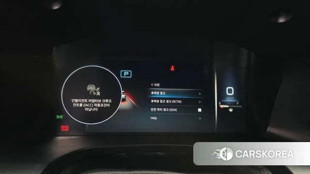 Ssangyong The New Rexton Sport id 3934381 из Кореи 18