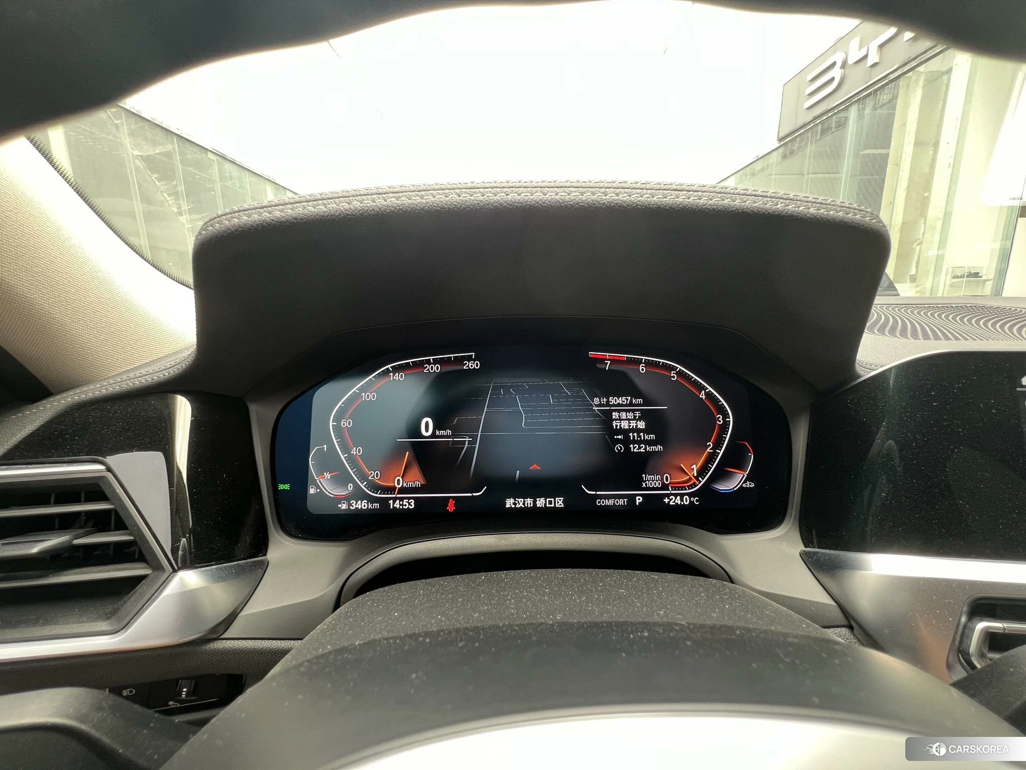 BMW 3 series id 4461439 из Китая 11