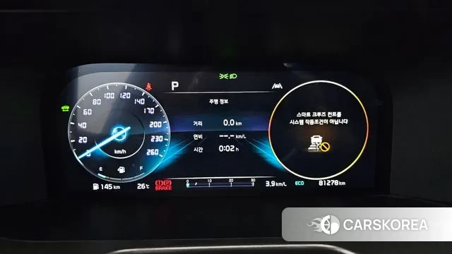 Kia Sorento 4th Generation id 2884616 из Кореи 18