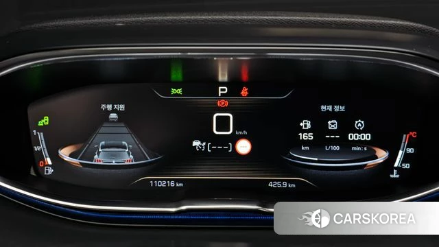 Peugeot 3008 second generation id 4742047 из Кореи 32