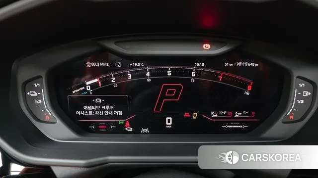 Lamborghini Urus id 3451844 из Кореи 18