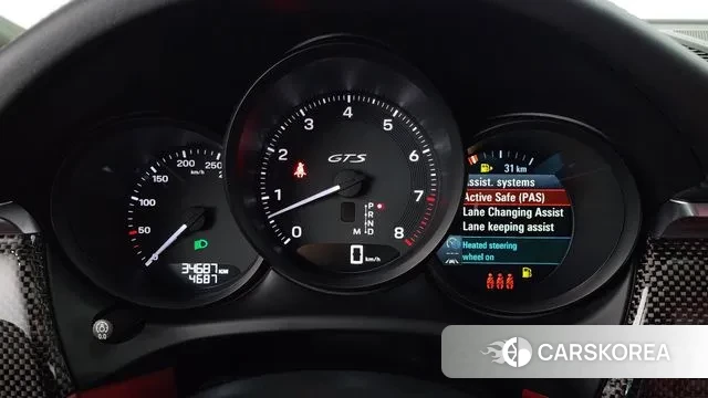 Porsche Macan id 3389027 из Кореи 18