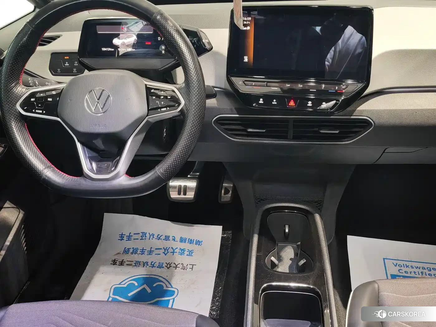 Volkswagen ID.3 id 4539325 из Китая 8