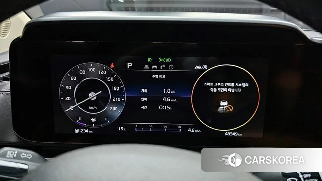 Kia Carnival 4th generation id 3878292 из Кореи 18